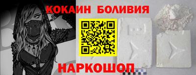 MDMA Будённовск