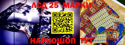 метамфетамин Бугуруслан