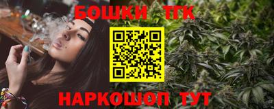 apvp Бузулук