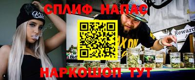 MDMA Будённовск