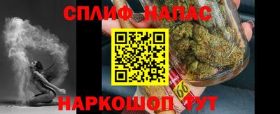 apvp Бузулук