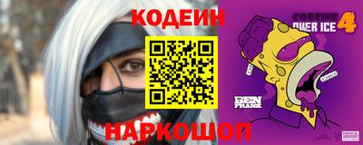 apvp Бузулук