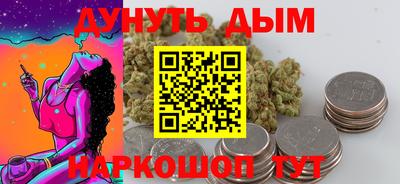 apvp Бузулук