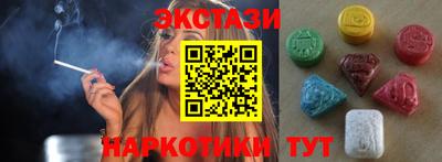 apvp Бузулук