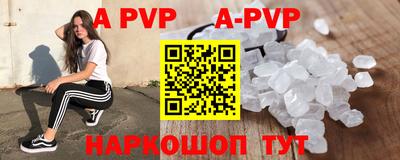MDMA Будённовск