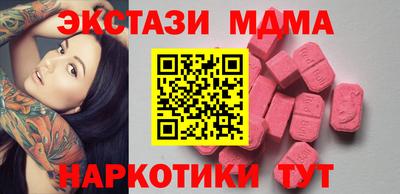 apvp Бузулук