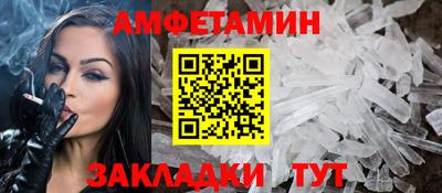 apvp Бузулук