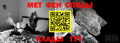 apvp Бузулук