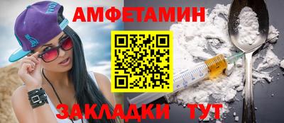 MDMA Будённовск