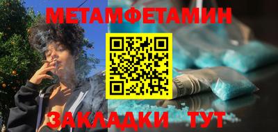 apvp Бузулук