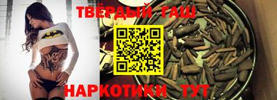 apvp Бузулук