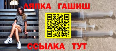 apvp Бузулук