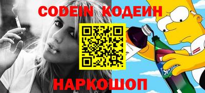 MDMA Будённовск