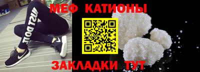 apvp Бузулук