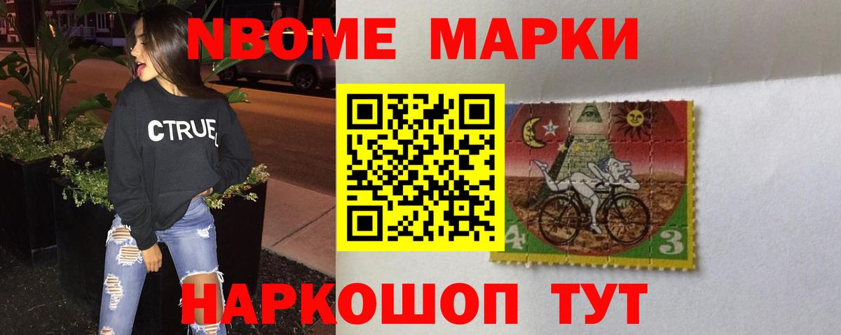 OMG ONION  ЛСД экстази кислота  Вход с VPN  ЛСД экстази кислота  Усть-Кут 